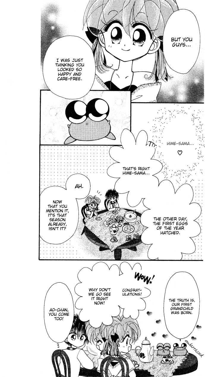 Kero Kero Chime Chapter 8 page 8 - Chapter 8 : The Great Tadpole Escape Incident