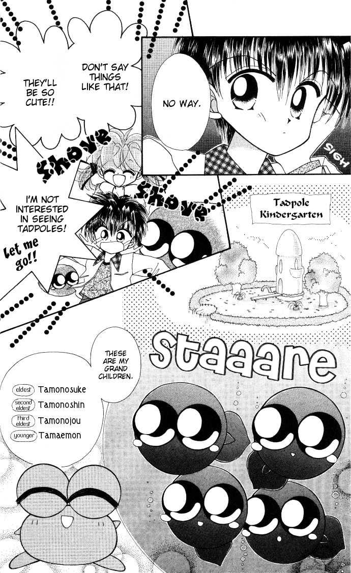 Kero Kero Chime Chapter 8 page 9 - Chapter 8 : The Great Tadpole Escape Incident