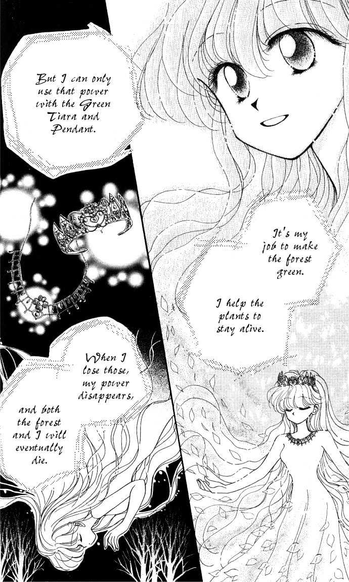 Kero Kero Chime Chapter 9 page 12 - Chapter 9 : The Queen from the Painting