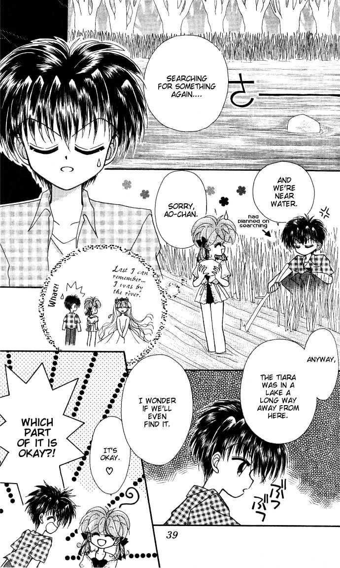 Kero Kero Chime Chapter 9 page 15 - Chapter 9 : The Queen from the Painting
