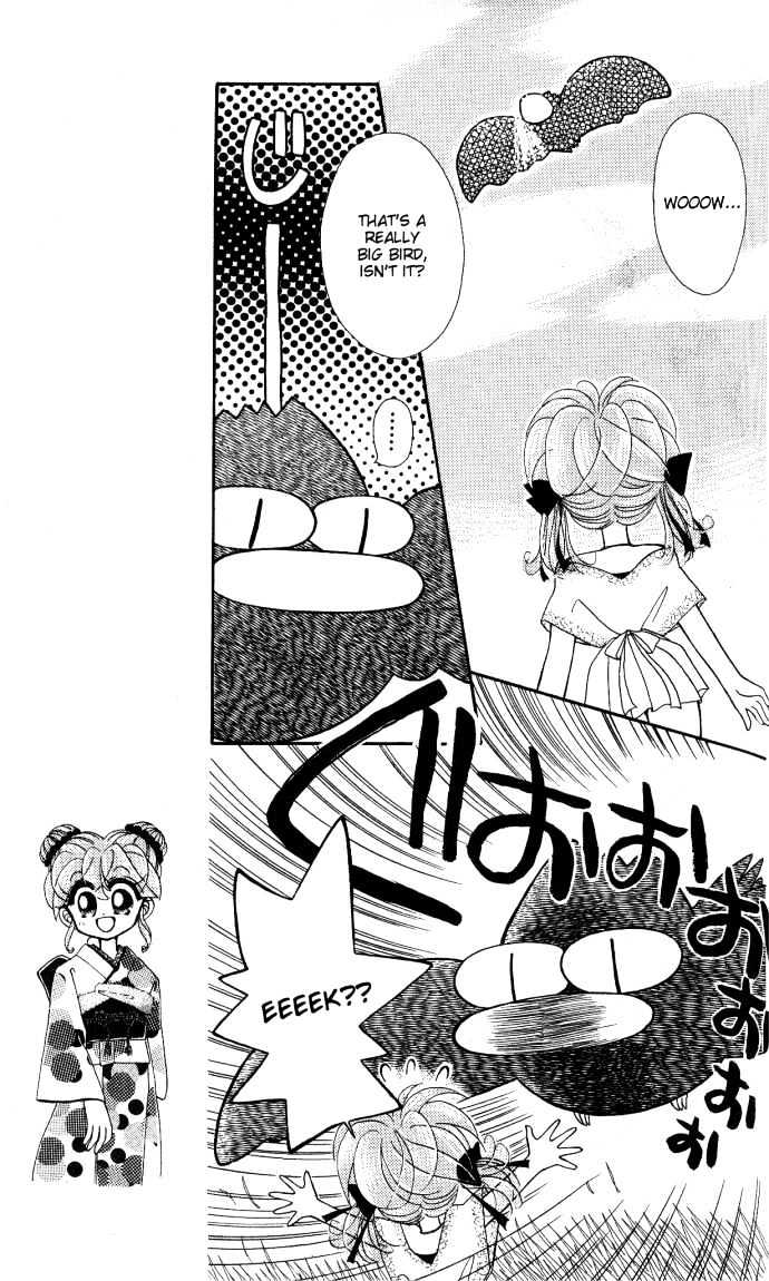 Kero Kero Chime Chapter 9 page 17 - Chapter 9 : The Queen from the Painting