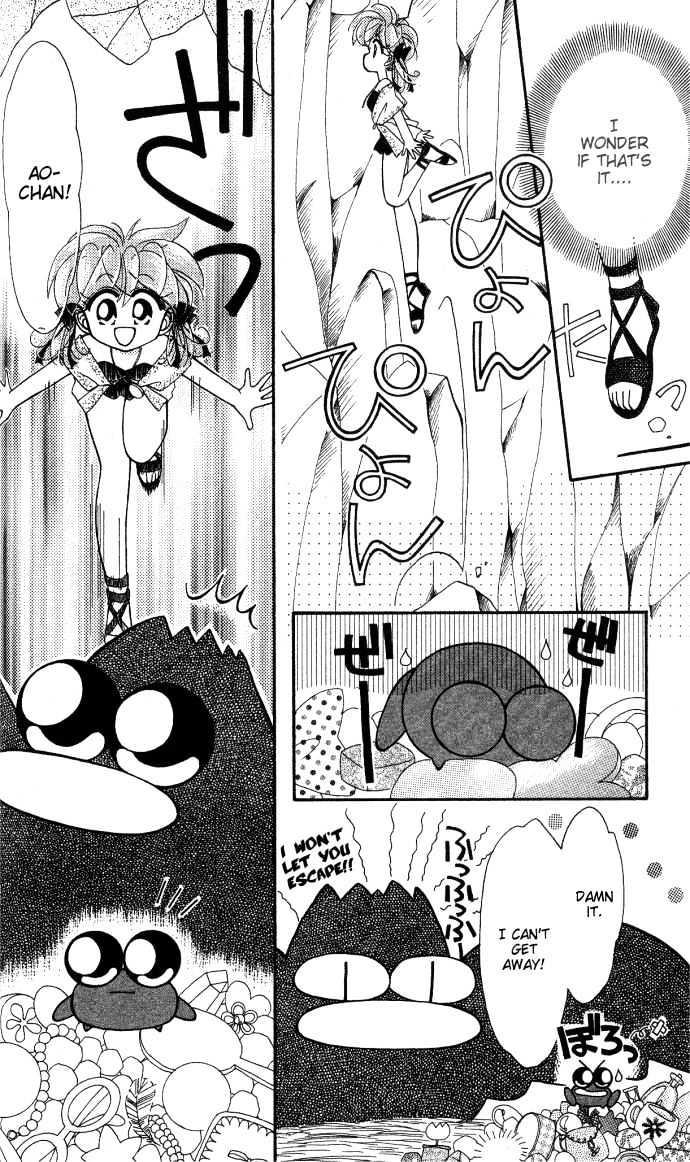 Kero Kero Chime Chapter 9 page 21 - Chapter 9 : The Queen from the Painting