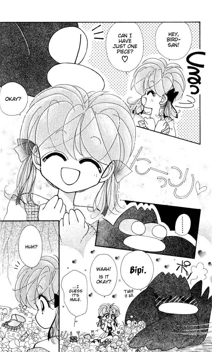 Kero Kero Chime Chapter 9 page 23 - Chapter 9 : The Queen from the Painting
