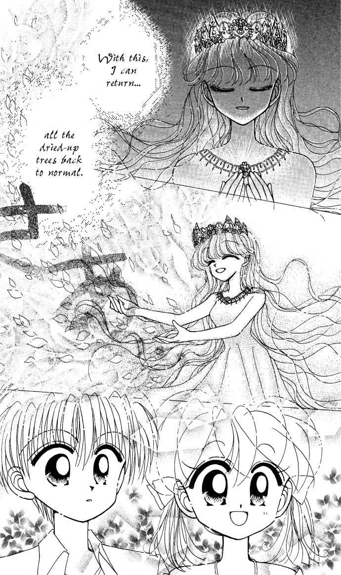Kero Kero Chime Chapter 9 page 24 - Chapter 9 : The Queen from the Painting