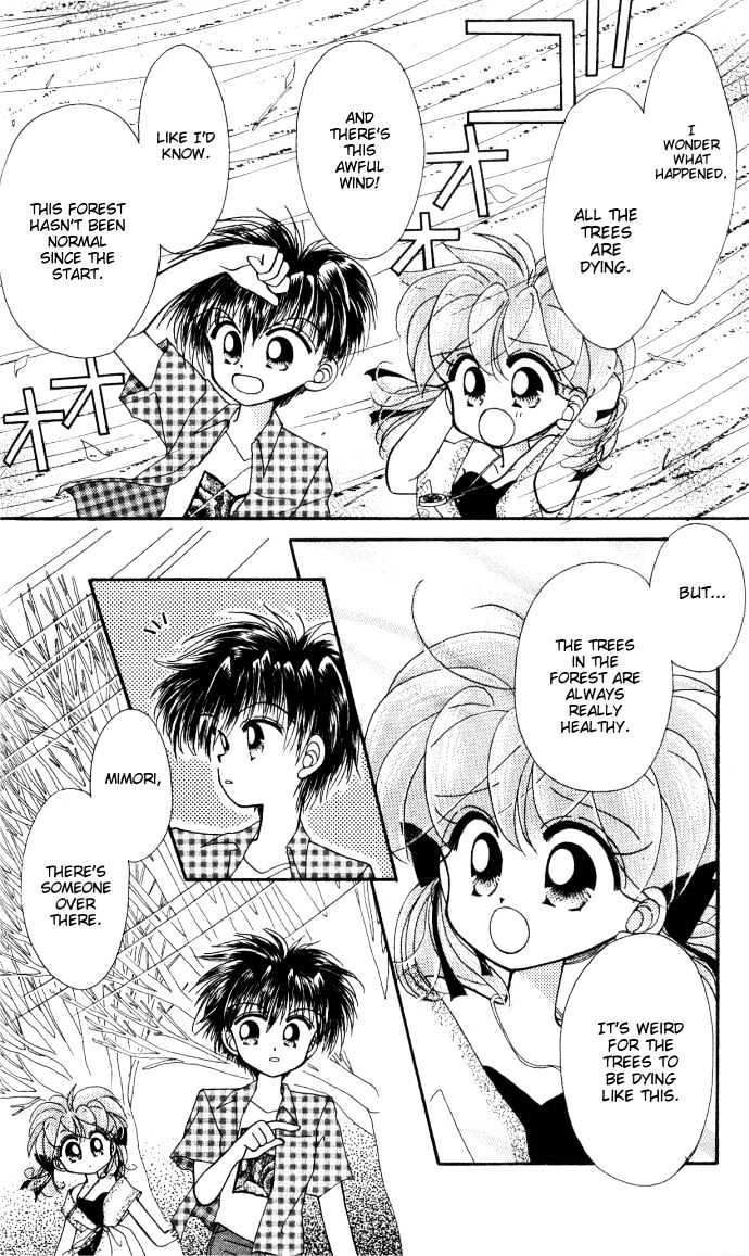 Kero Kero Chime Chapter 9 page 6 - Chapter 9 : The Queen from the Painting