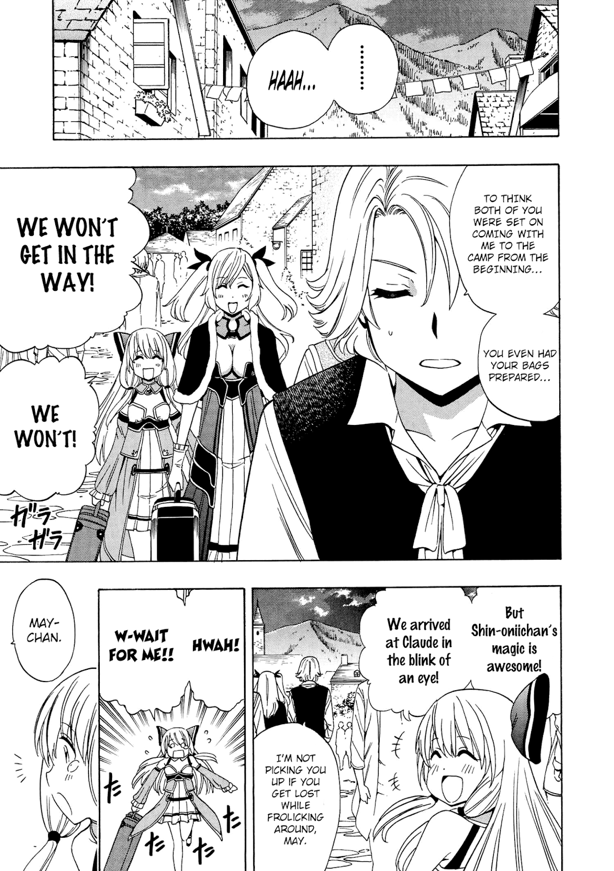 Keron Chapter 0.2 page 15 - Chapter 0 v2