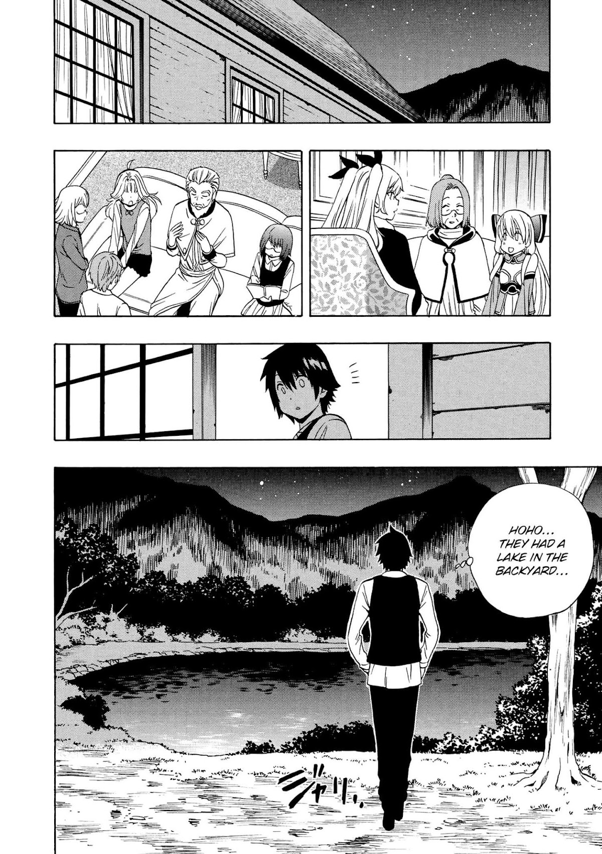 Keron Chapter 0.2 page 32 - Chapter 0 v2