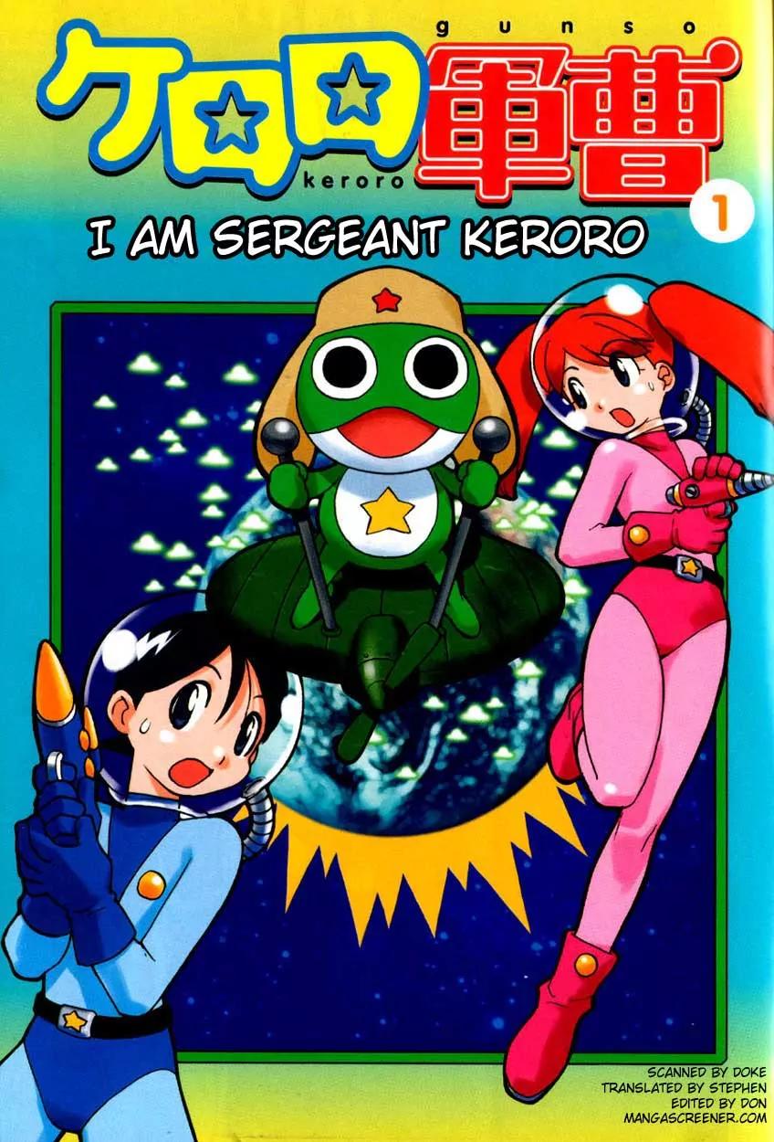 Keroro Gunsou Chapter 1 page 1 - Chapter 1: I Am Sergeant Keroro