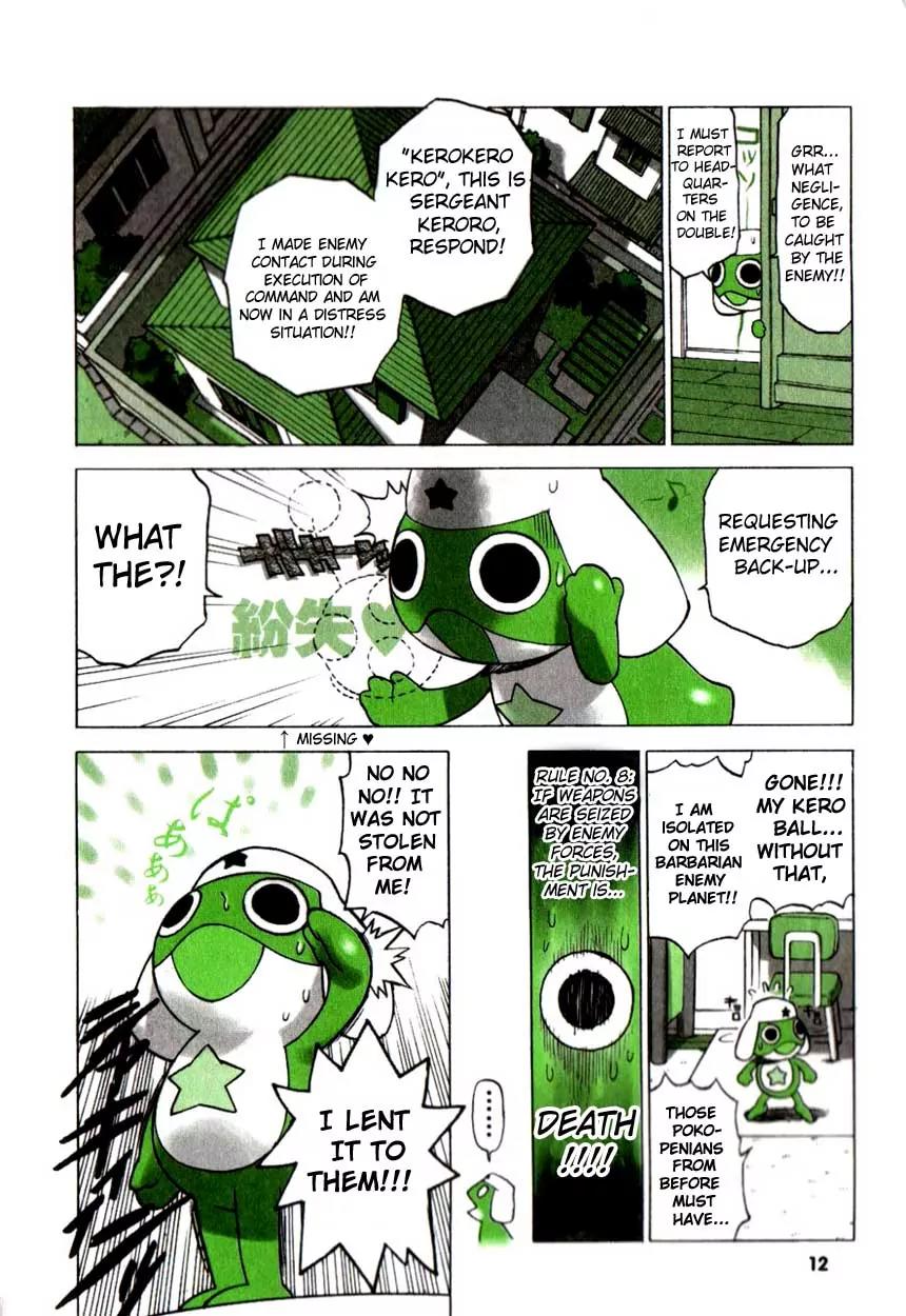 Keroro Gunsou Chapter 1 page 12 - Chapter 1: I Am Sergeant Keroro