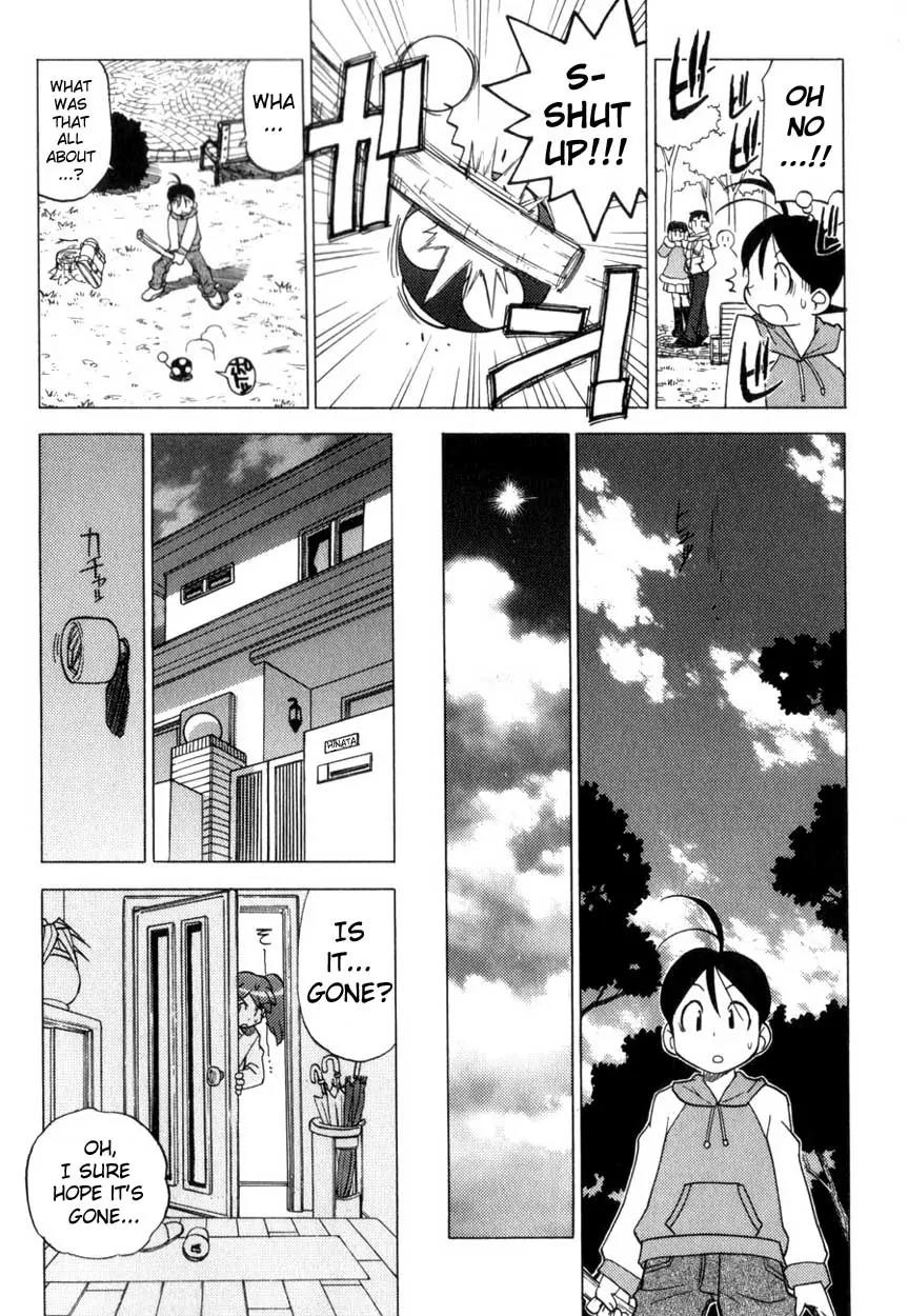 Keroro Gunsou Chapter 1 page 16 - Chapter 1: I Am Sergeant Keroro