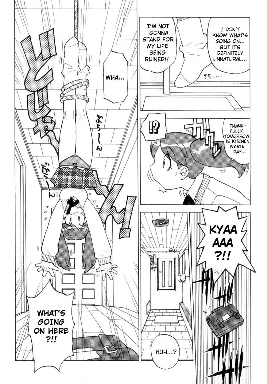 Keroro Gunsou Chapter 1 page 17 - Chapter 1: I Am Sergeant Keroro