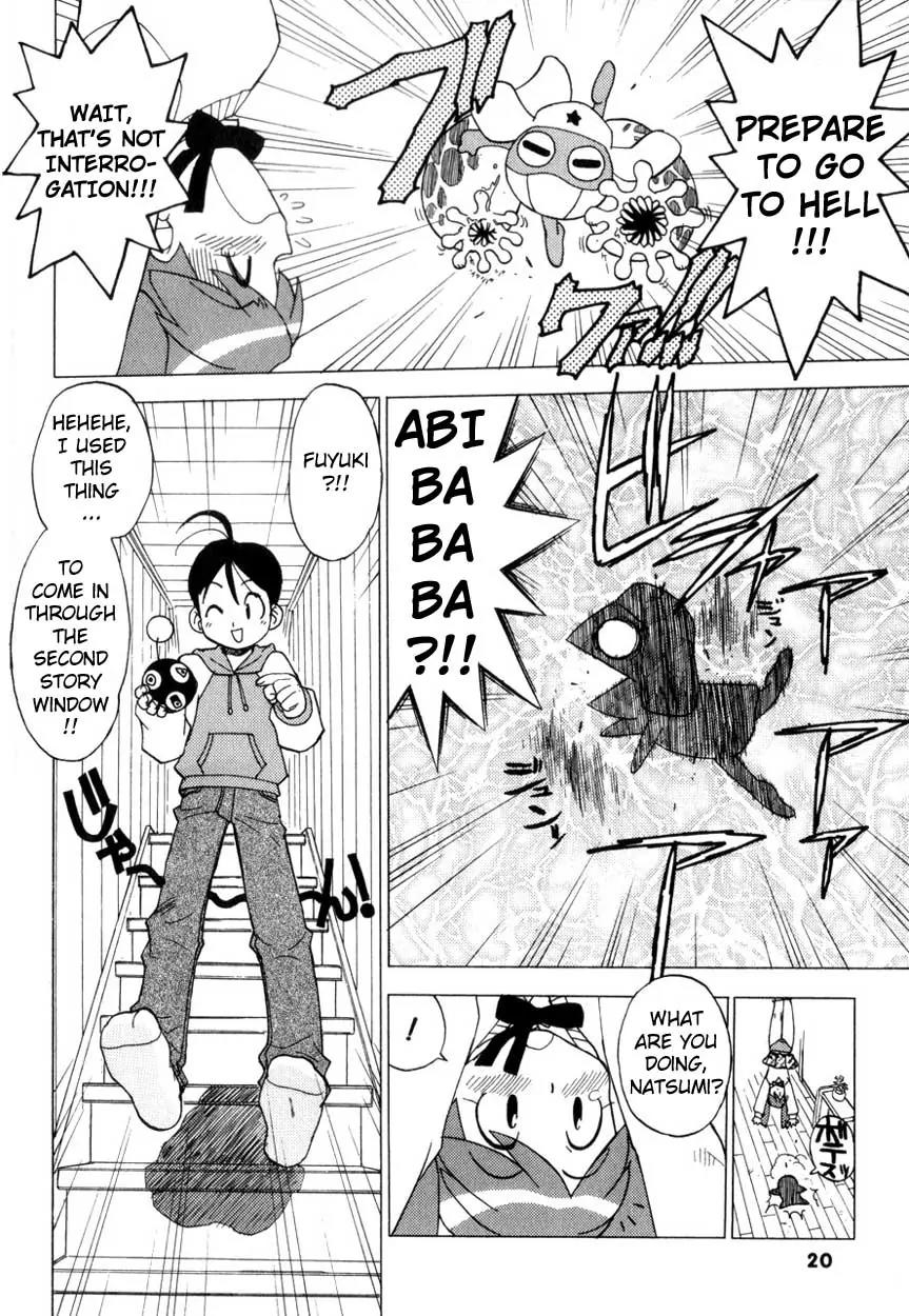 Keroro Gunsou Chapter 1 page 20 - Chapter 1: I Am Sergeant Keroro