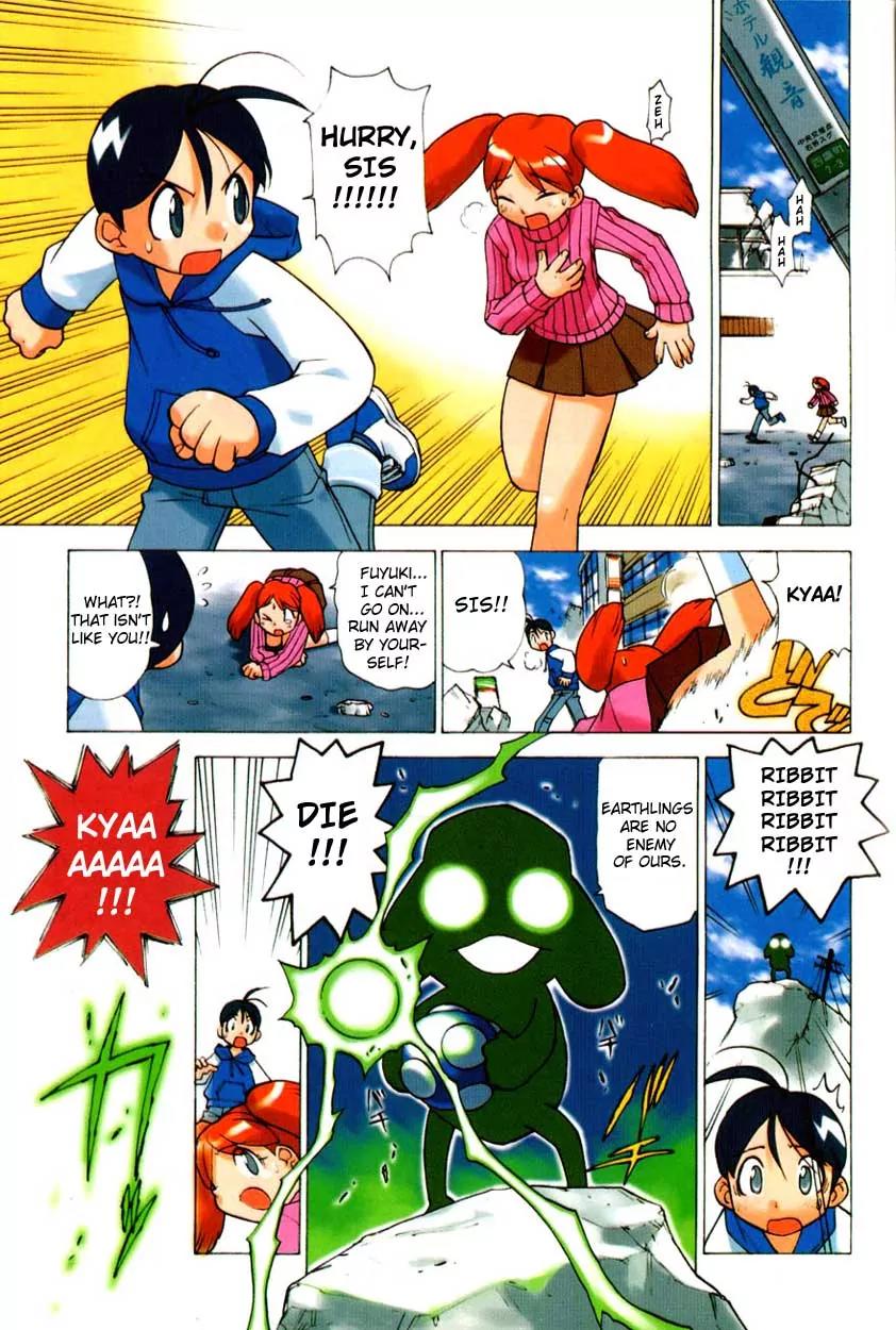 Keroro Gunsou Chapter 1 page 4 - Chapter 1: I Am Sergeant Keroro