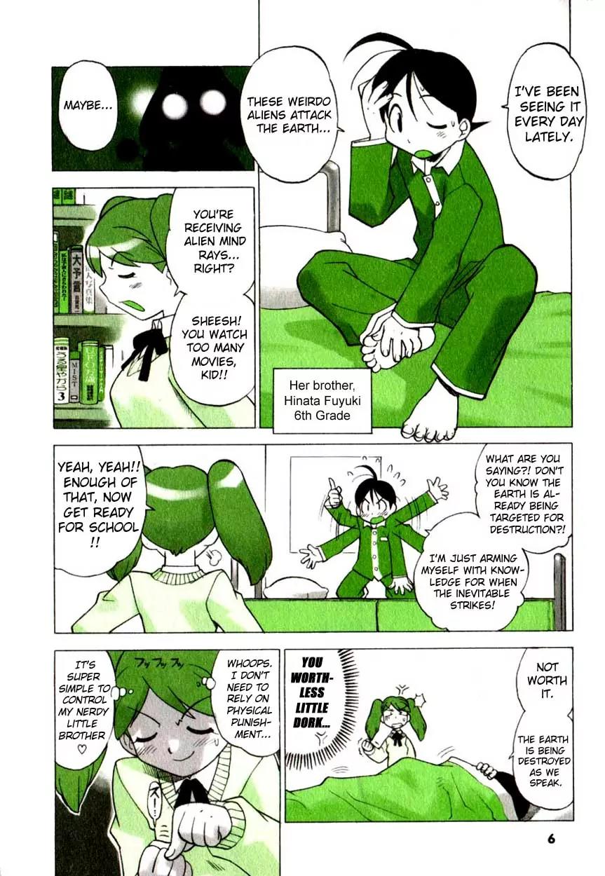 Keroro Gunsou Chapter 1 page 6 - Chapter 1: I Am Sergeant Keroro