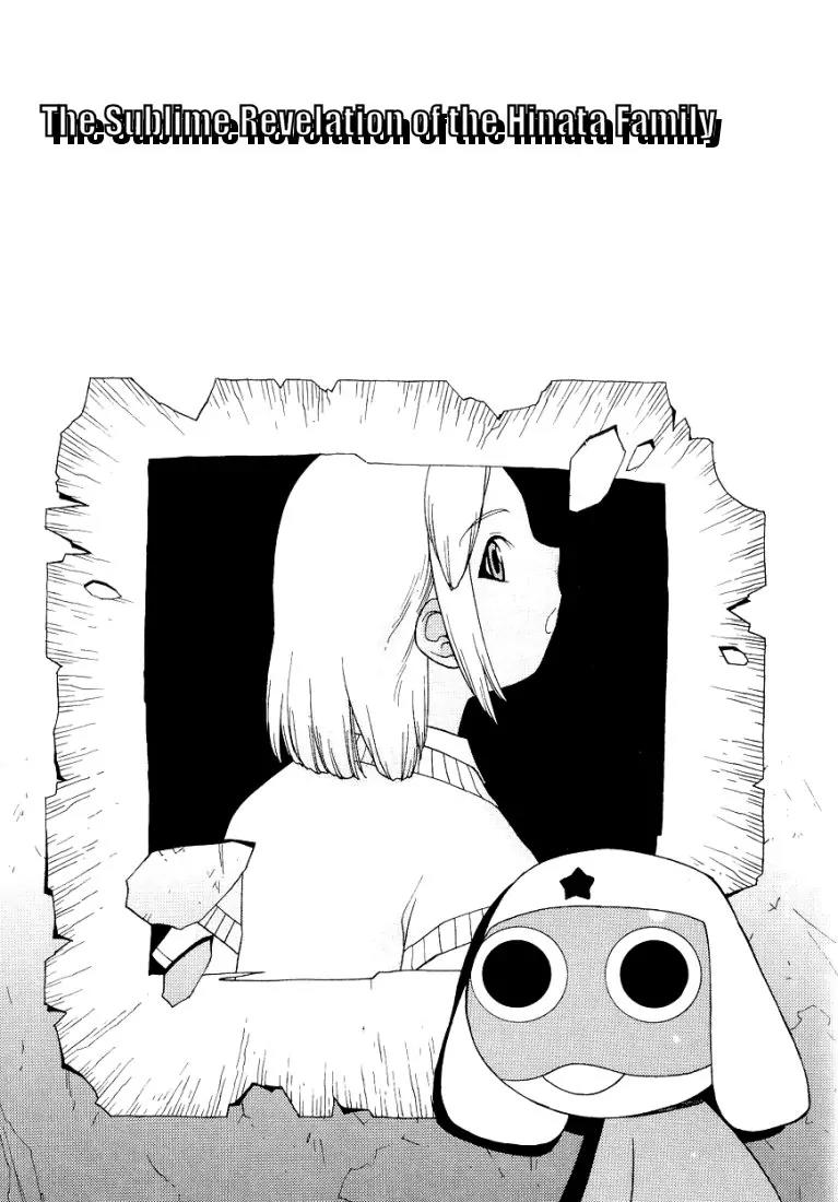 Keroro Gunsou Chapter 10 page 1 - Chapter 10: The Sublime Revelation of the Hinata Family