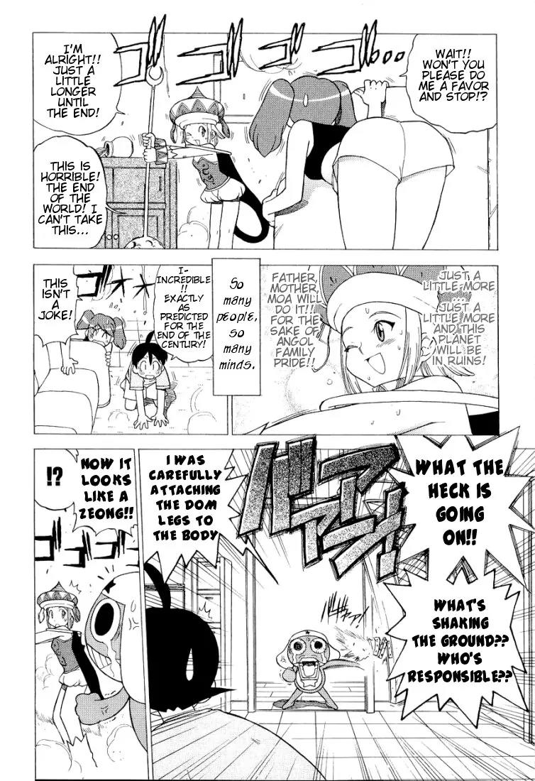 Keroro Gunsou Chapter 10 page 12 - Chapter 10: The Sublime Revelation of the Hinata Family