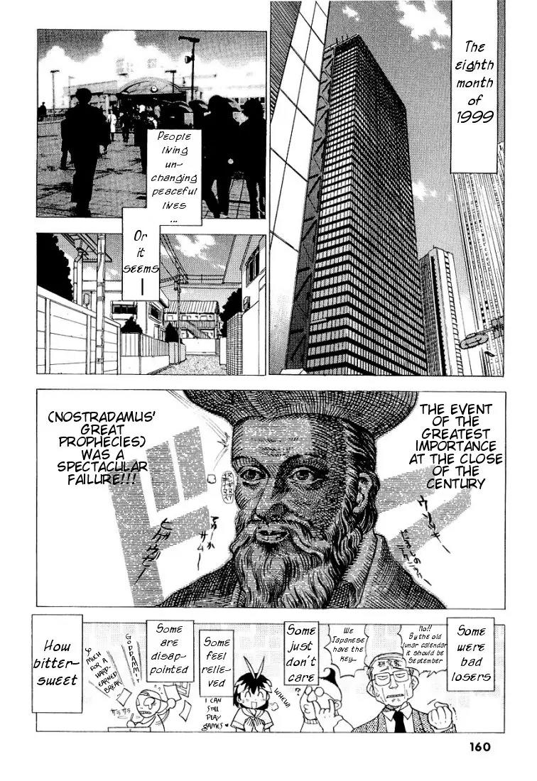 Keroro Gunsou Chapter 10 page 2 - Chapter 10: The Sublime Revelation of the Hinata Family