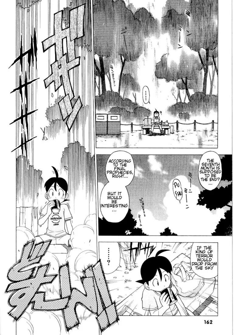 Keroro Gunsou Chapter 10 page 4 - Chapter 10: The Sublime Revelation of the Hinata Family