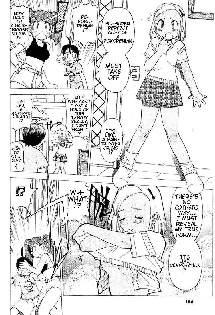 Keroro Gunsou Chapter 10 page 8 - Chapter 10: The Sublime Revelation of the Hinata Family