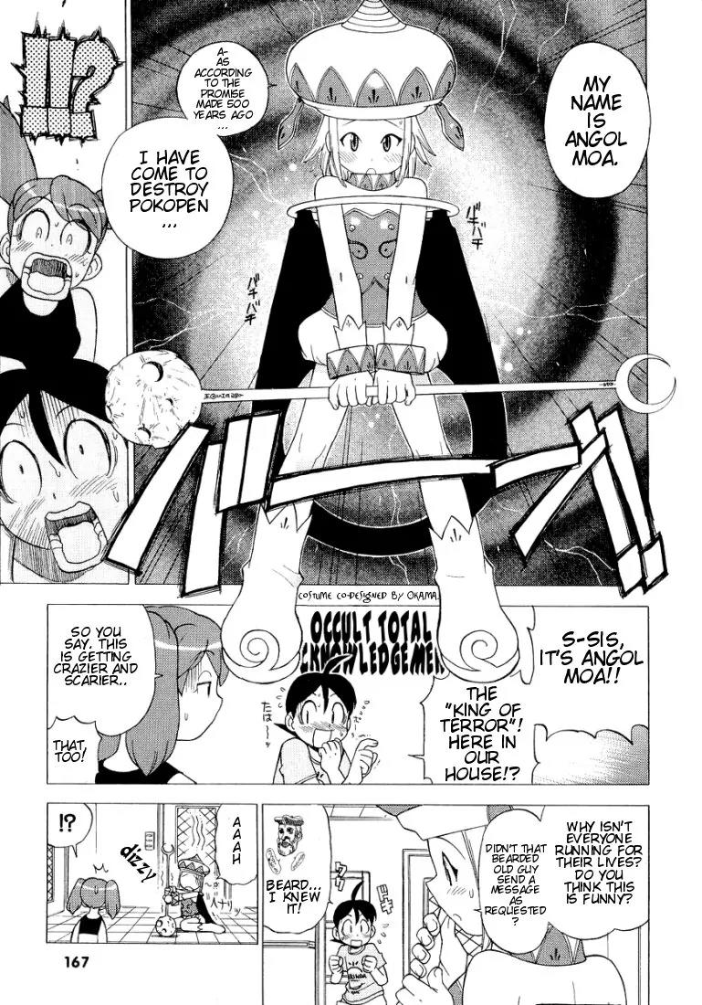 Keroro Gunsou Chapter 10 page 9 - Chapter 10: The Sublime Revelation of the Hinata Family