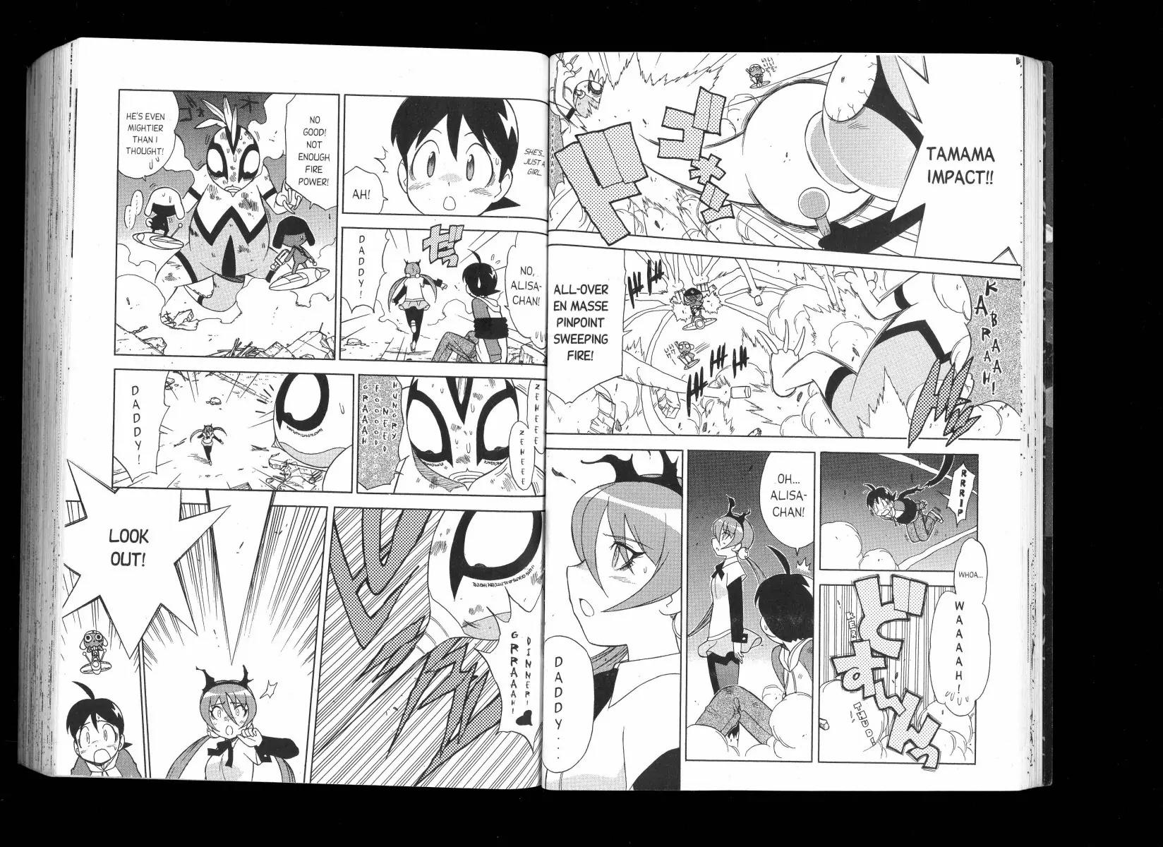 Keroro Gunsou Chapter 102 page 11 - Chapter 102: A Lone Boy And A Southern Cross