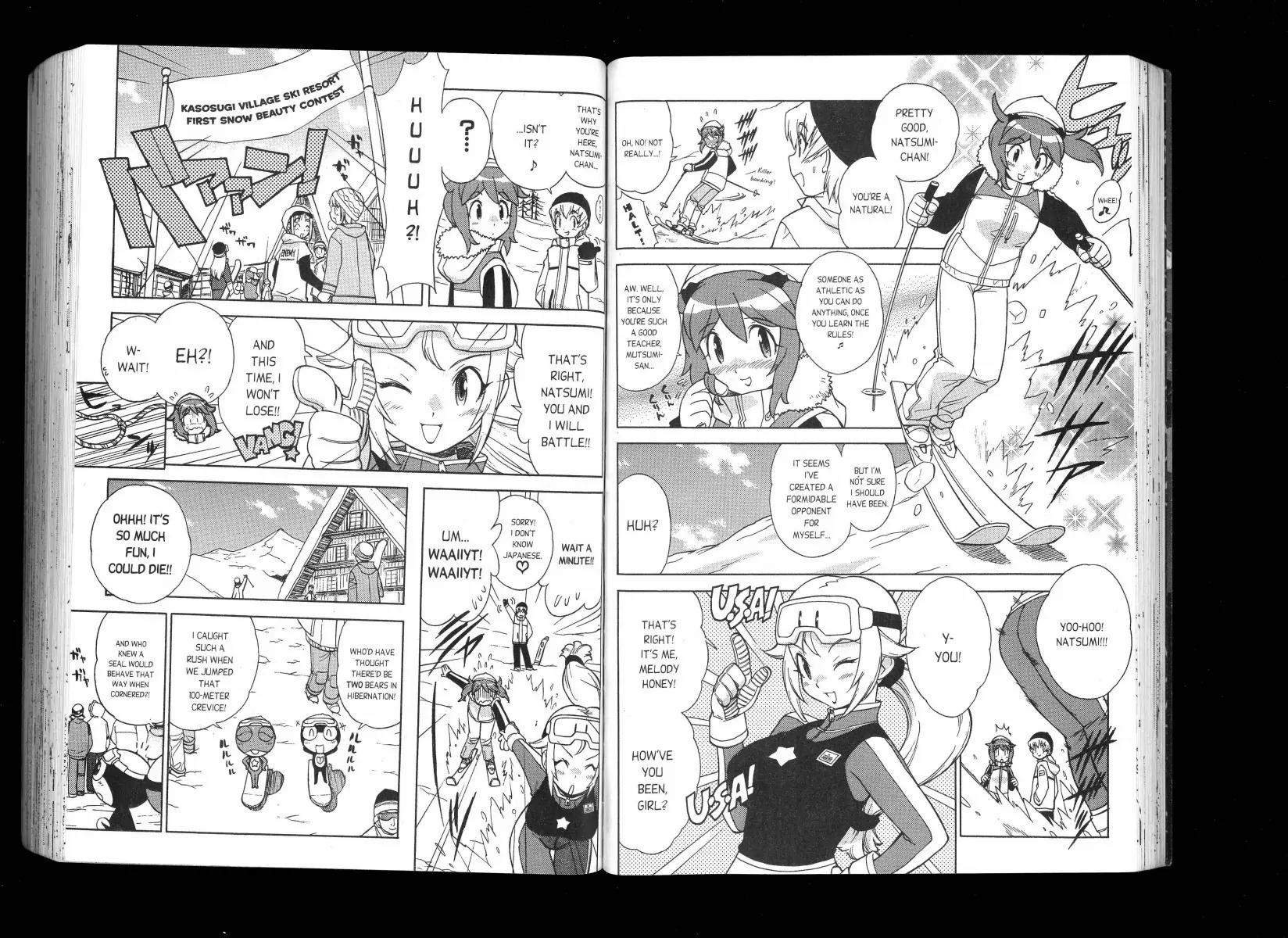 Keroro Gunsou Chapter 103 page 9 - Chapter 103: Return Of The Nightmare! Battle On The Snow!