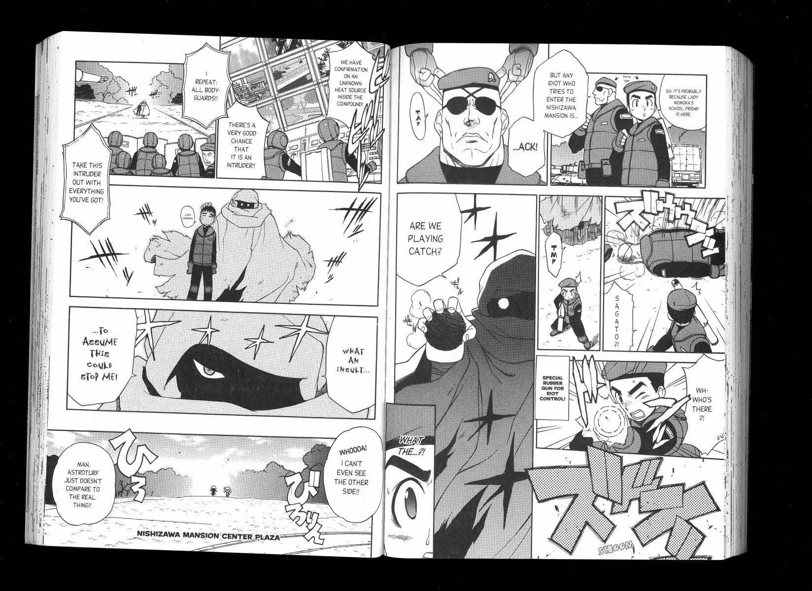 Keroro Gunsou Chapter 107 page 3 - Chapter 107: The Way Of The Hoodlum! A Terror Unmatched!