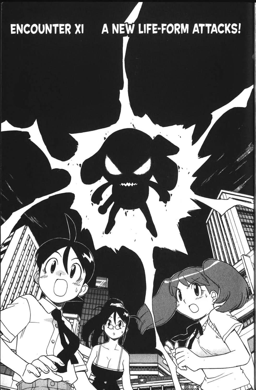 Keroro Gunsou Chapter 11 page 10 - Chapter 11: A New Life-Form Attacks!