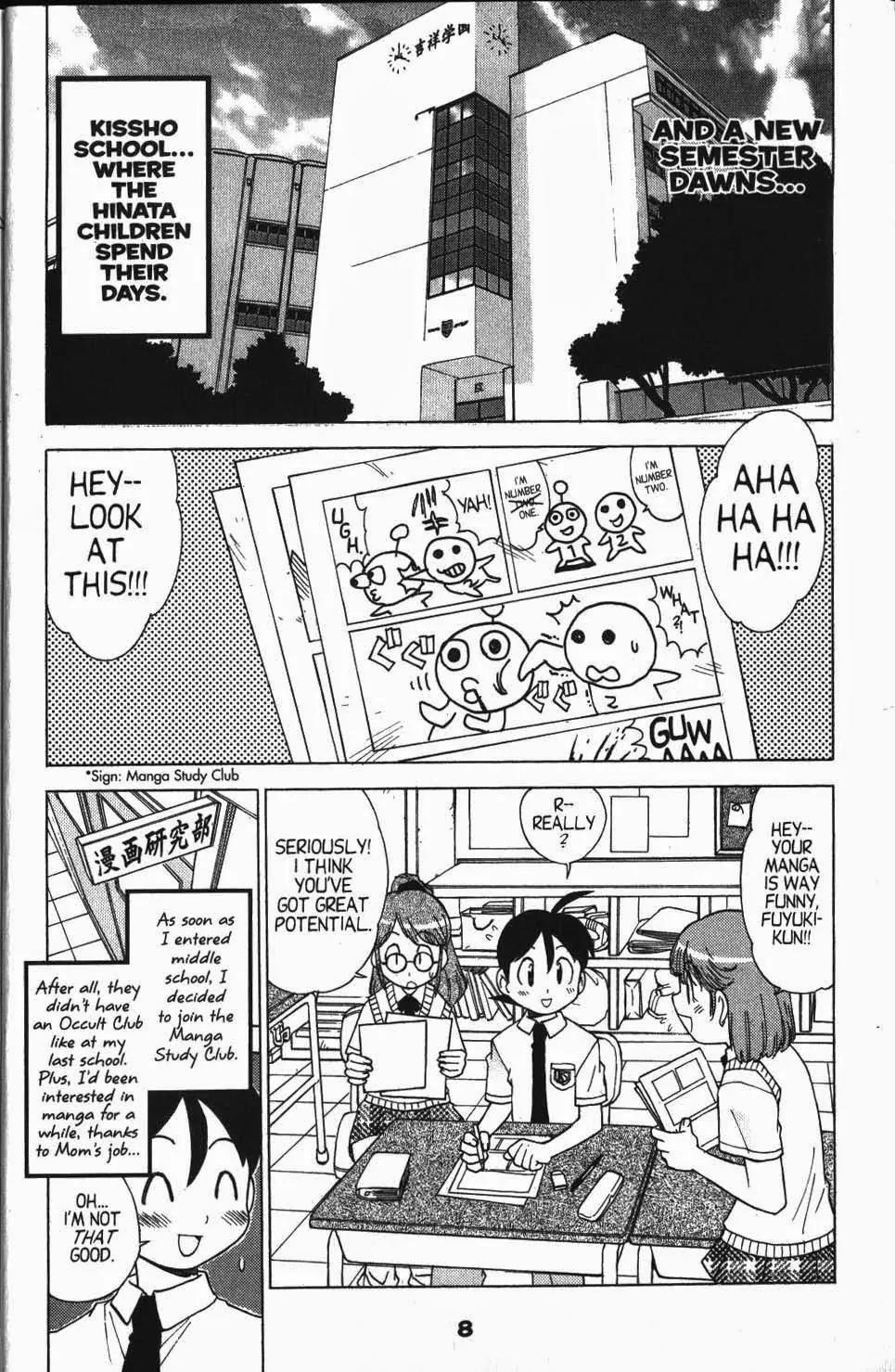 Keroro Gunsou Chapter 11 page 11 - Chapter 11: A New Life-Form Attacks!
