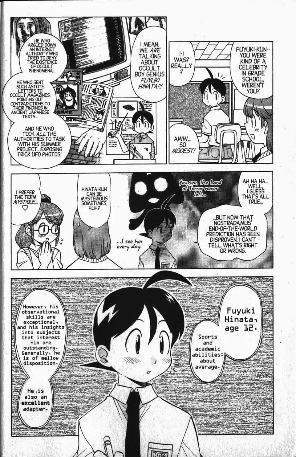 Keroro Gunsou Chapter 11 page 13 - Chapter 11: A New Life-Form Attacks!
