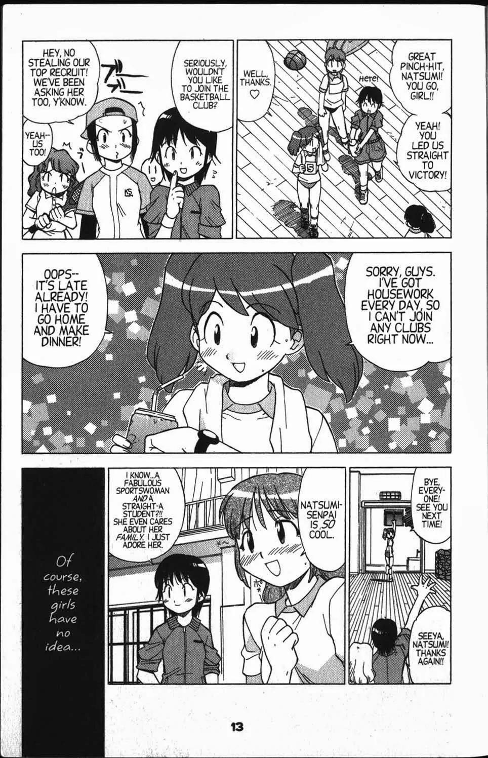 Keroro Gunsou Chapter 11 page 16 - Chapter 11: A New Life-Form Attacks!