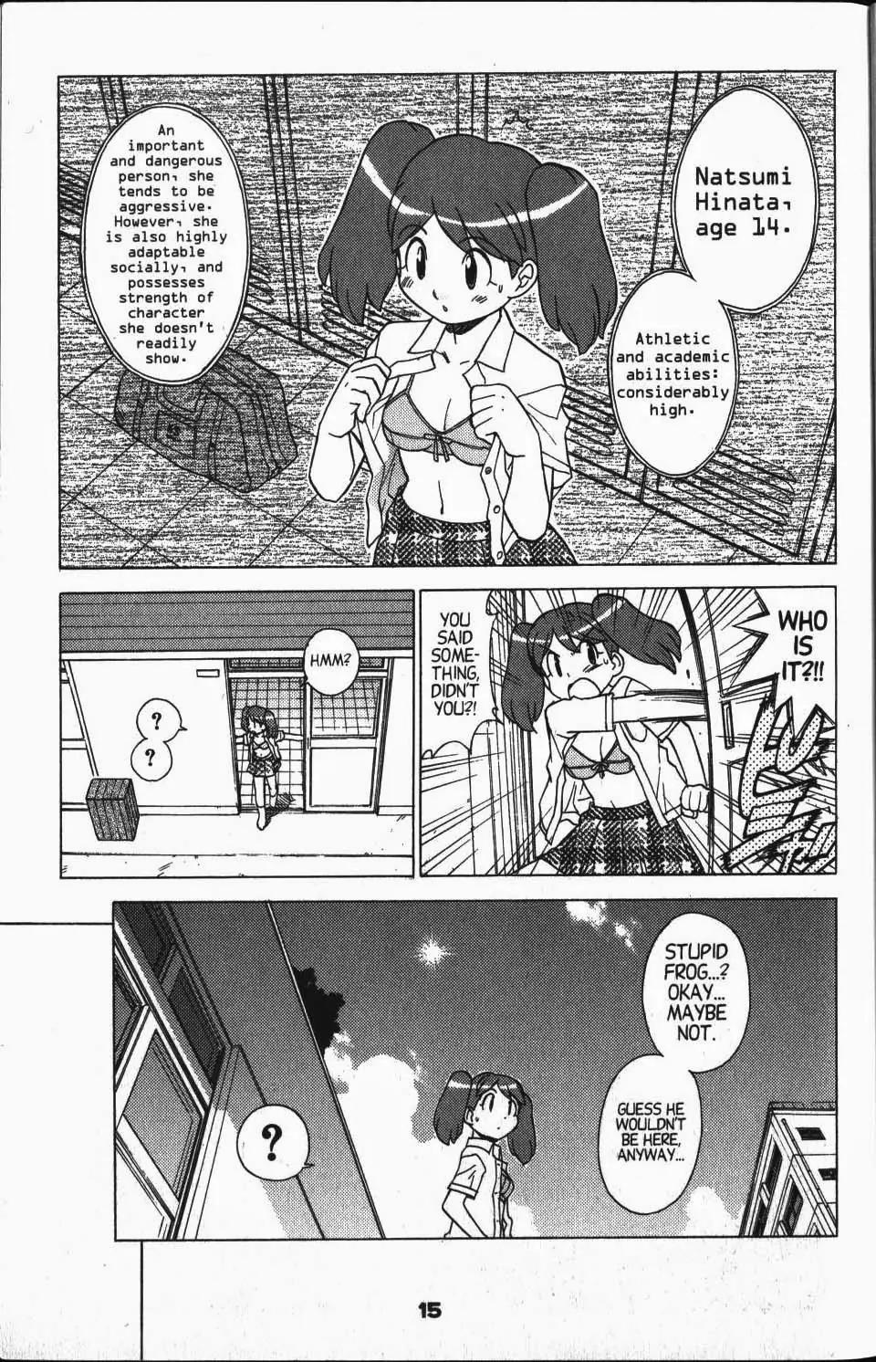 Keroro Gunsou Chapter 11 page 18 - Chapter 11: A New Life-Form Attacks!