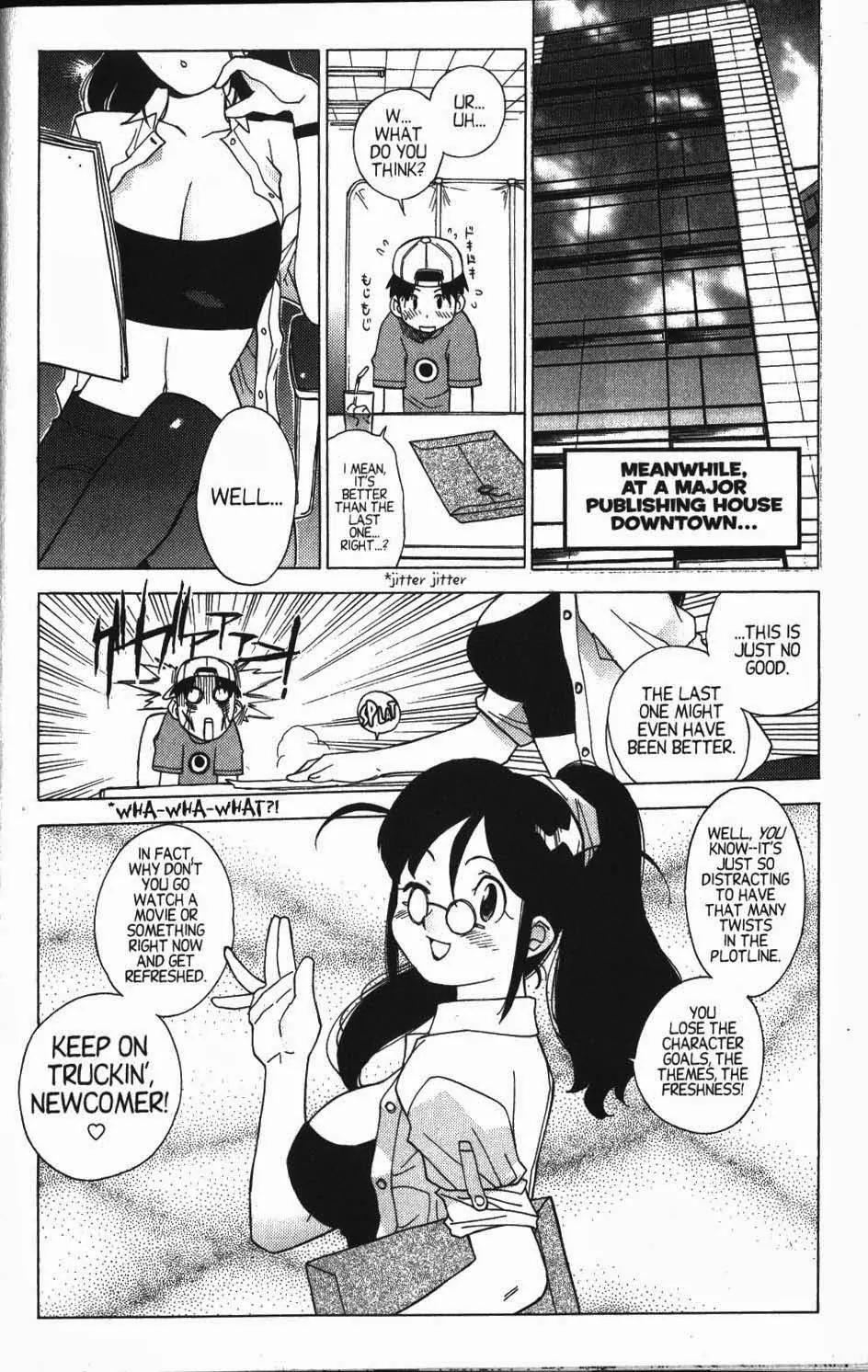 Keroro Gunsou Chapter 11 page 19 - Chapter 11: A New Life-Form Attacks!