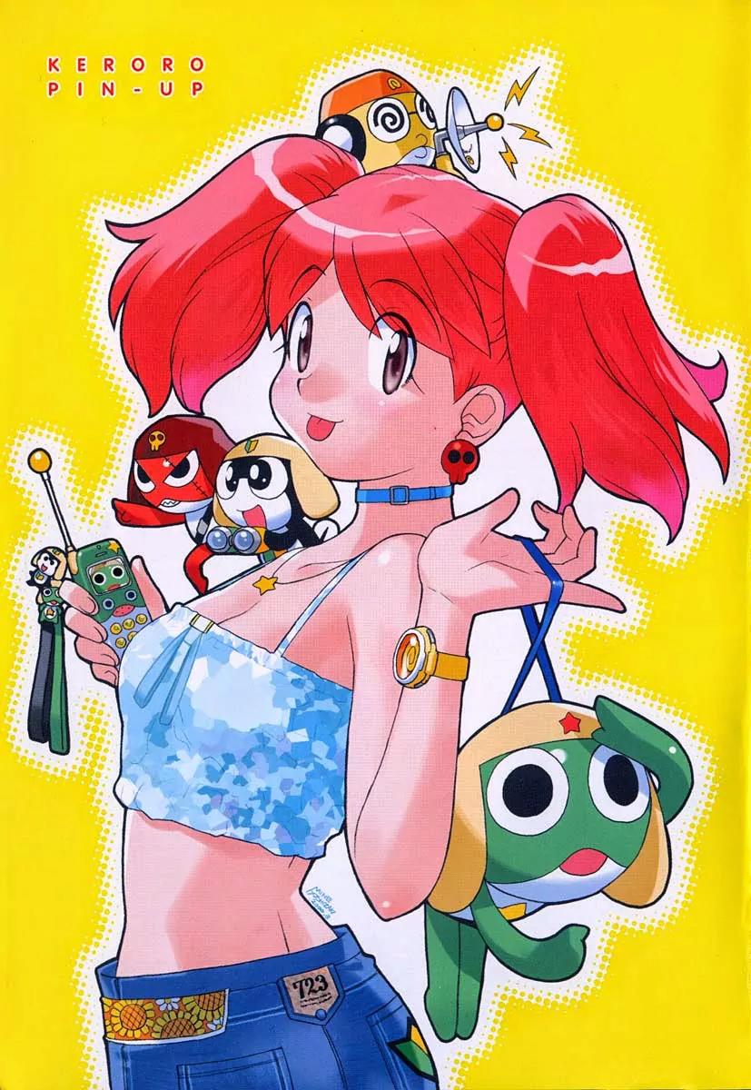 Keroro Gunsou Chapter 11 page 6 - Chapter 11: A New Life-Form Attacks!