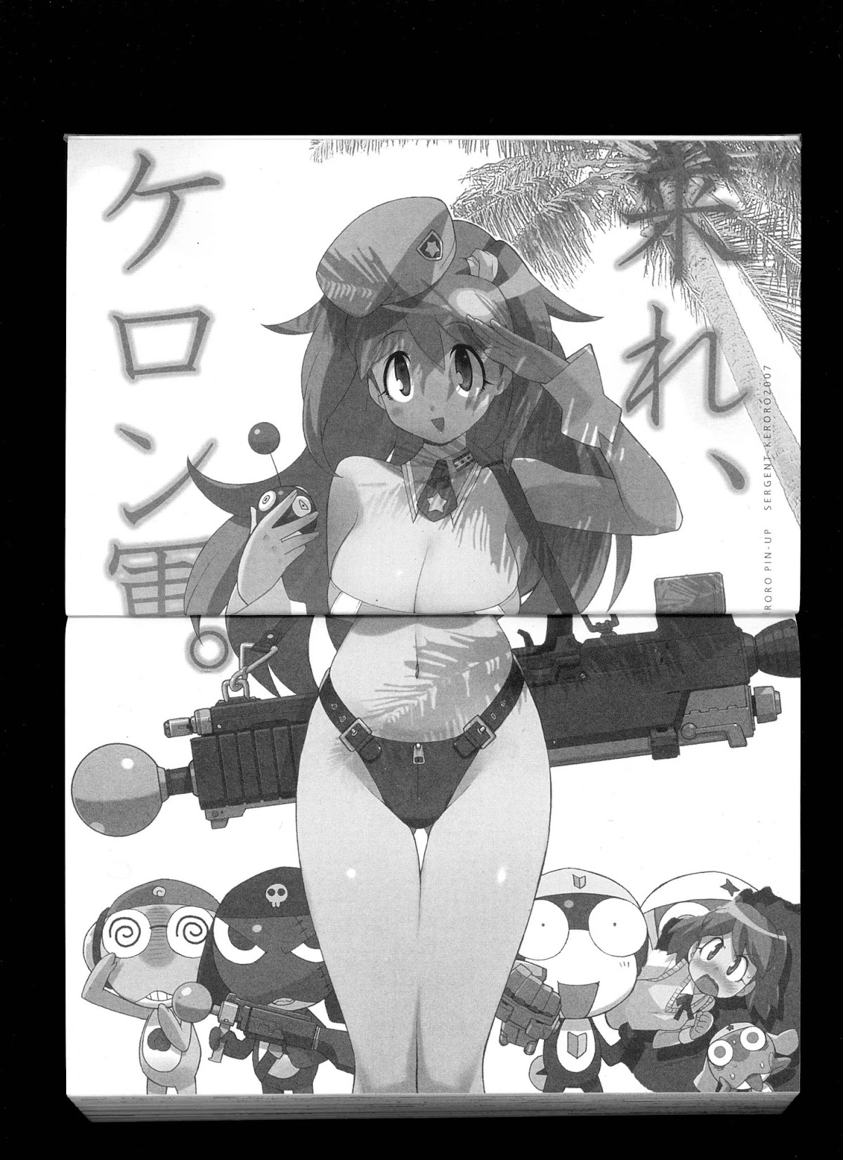 Keroro Gunsou Chapter 110 page 4 - Chapter 110