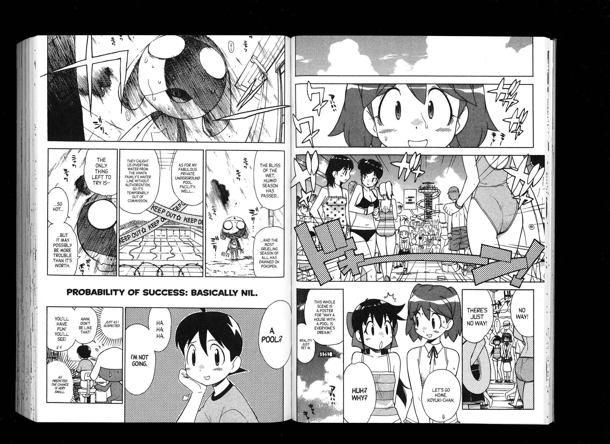 Keroro Gunsou Chapter 111 page 2 - Chapter 111