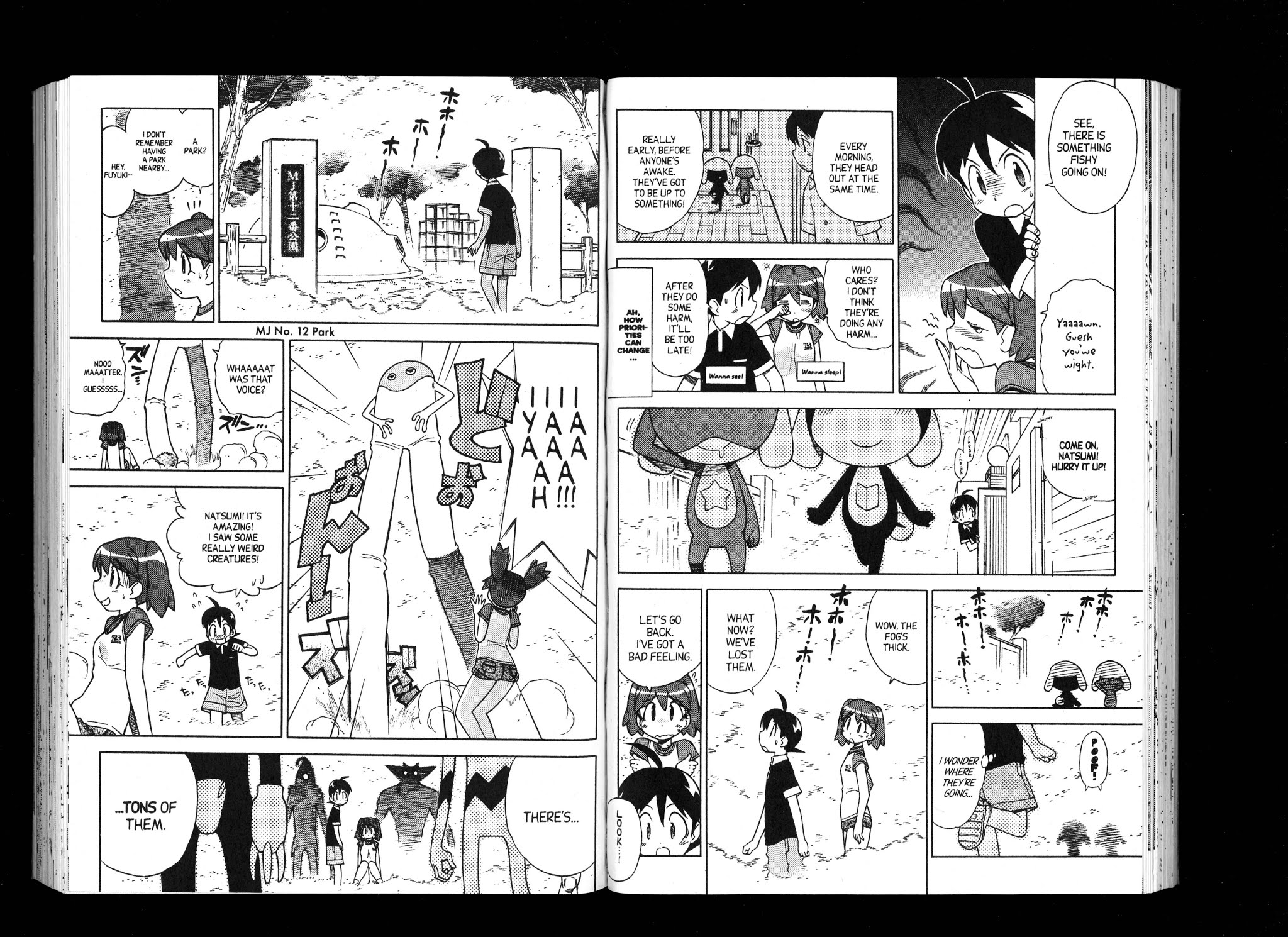 Keroro Gunsou Chapter 113 page 2 - Chapter 113
