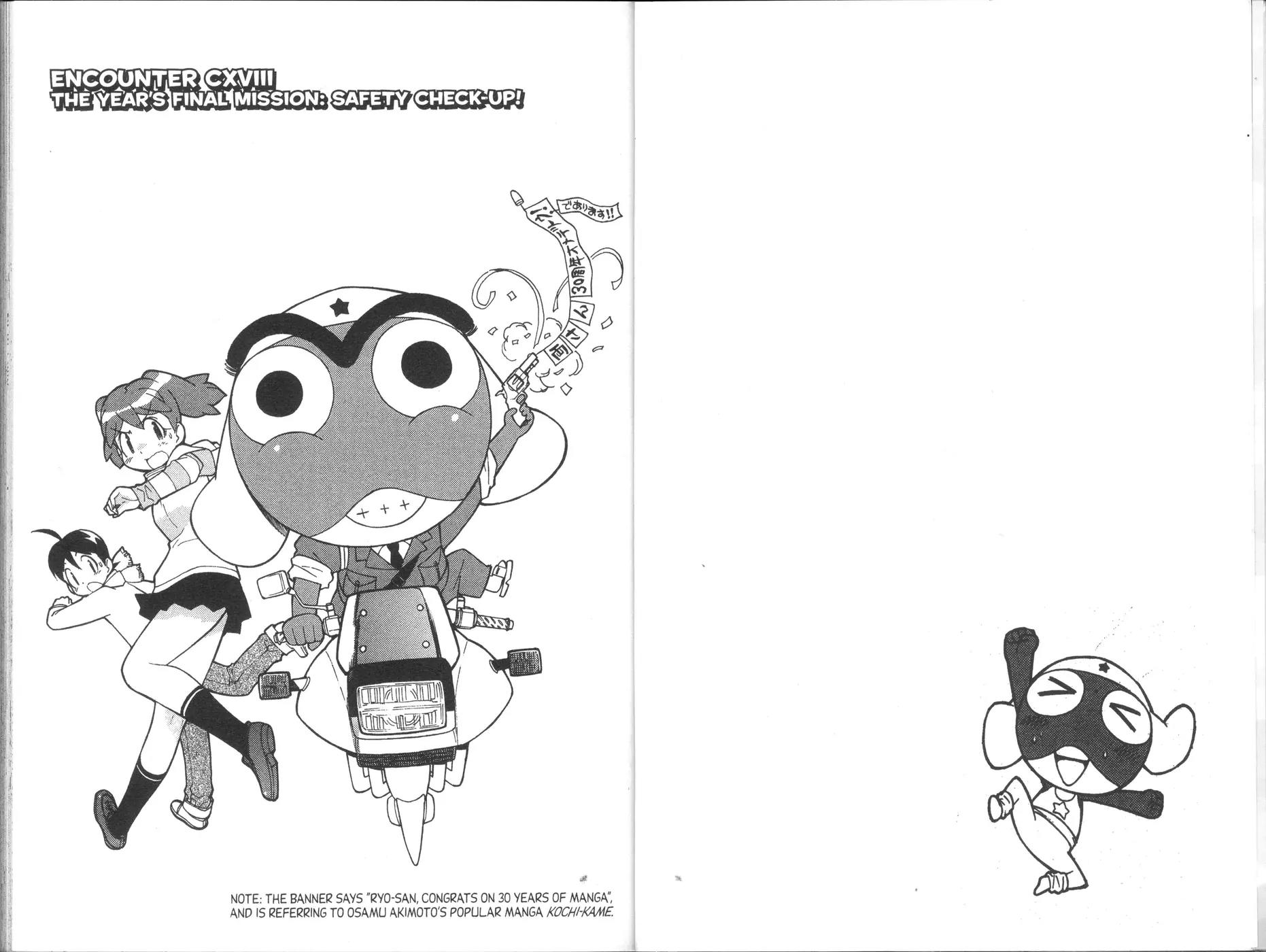 Keroro Gunsou Chapter 118 page 11 - Chapter 118