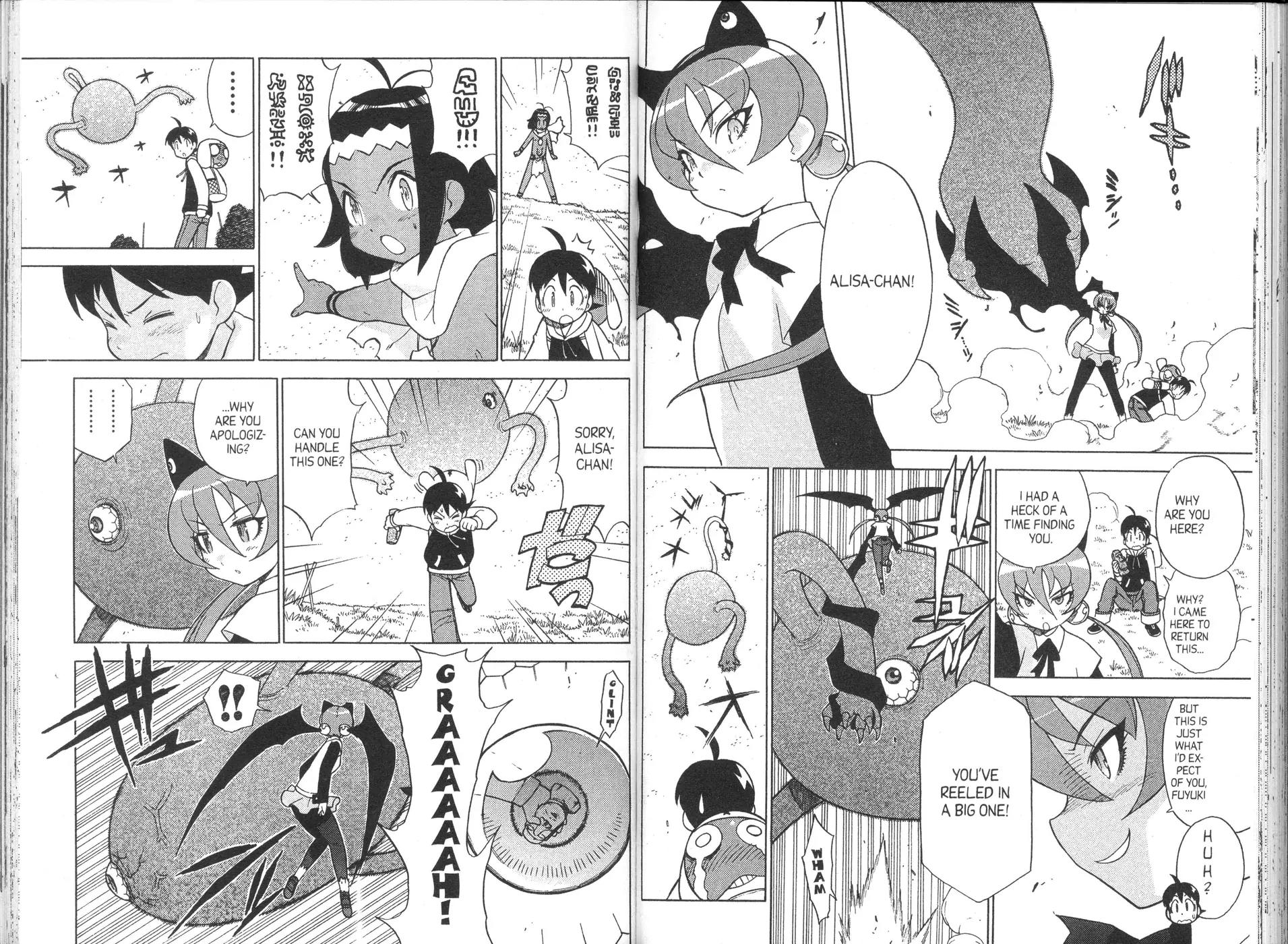 Keroro Gunsou Chapter 125 page 6 - Chapter 125