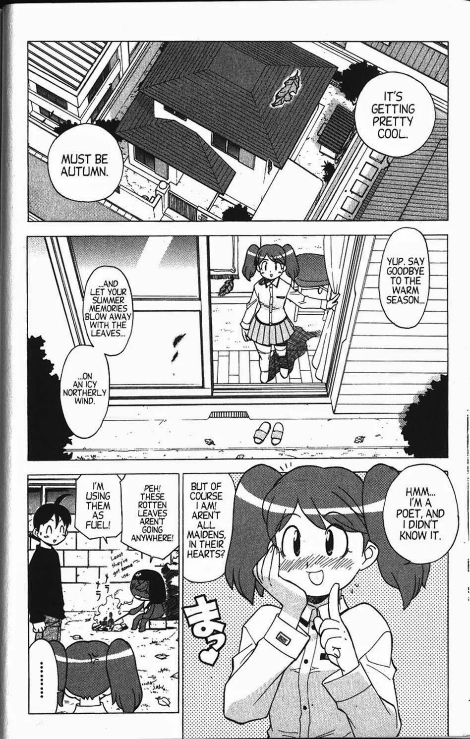 Keroro Gunsou Chapter 13 page 3 - Chapter 13: Seargent Reaches the Critical Point