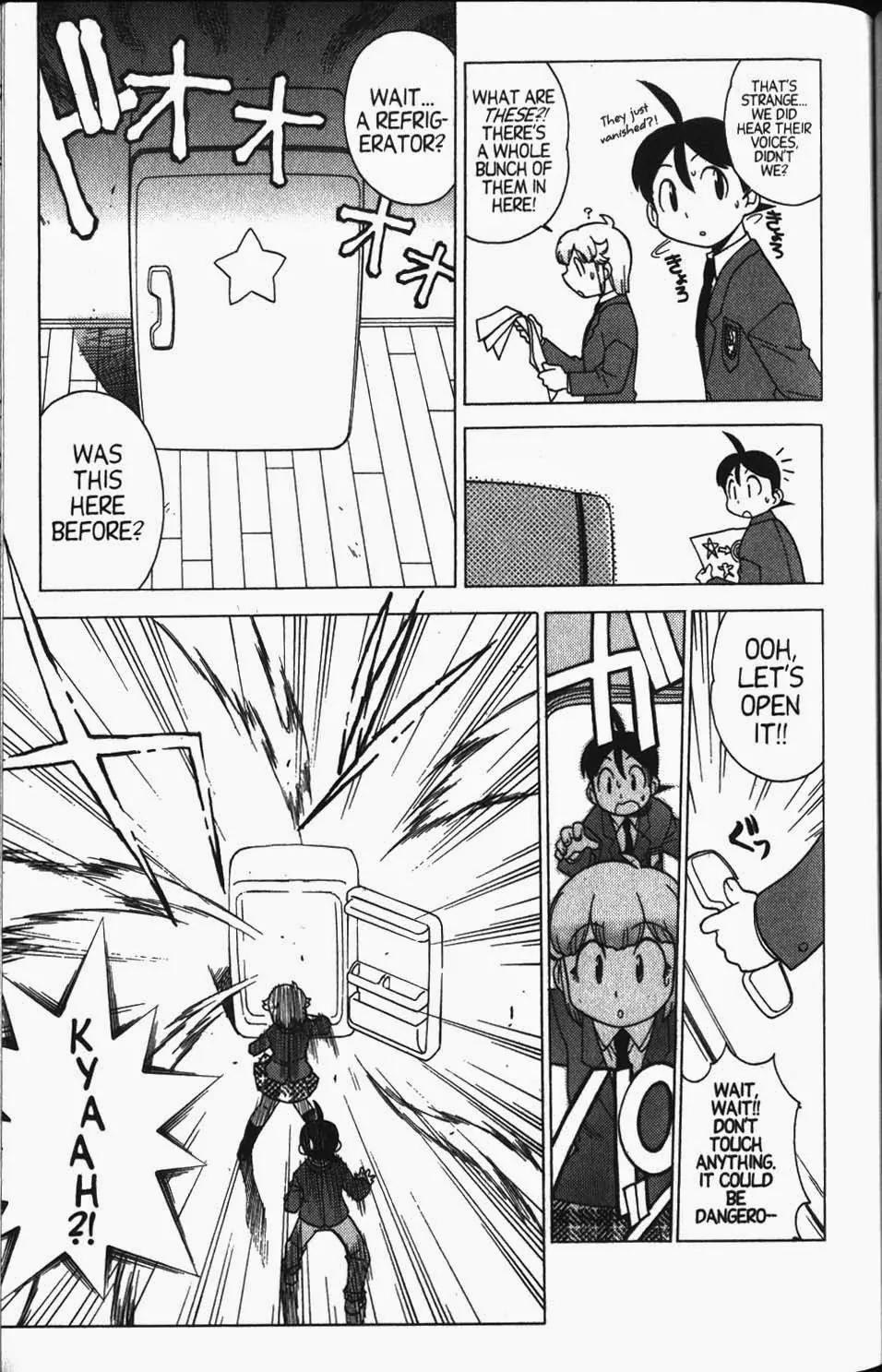 Keroro Gunsou Chapter 14 page 16 - Chapter 14: Top Secret Operations Rally!!