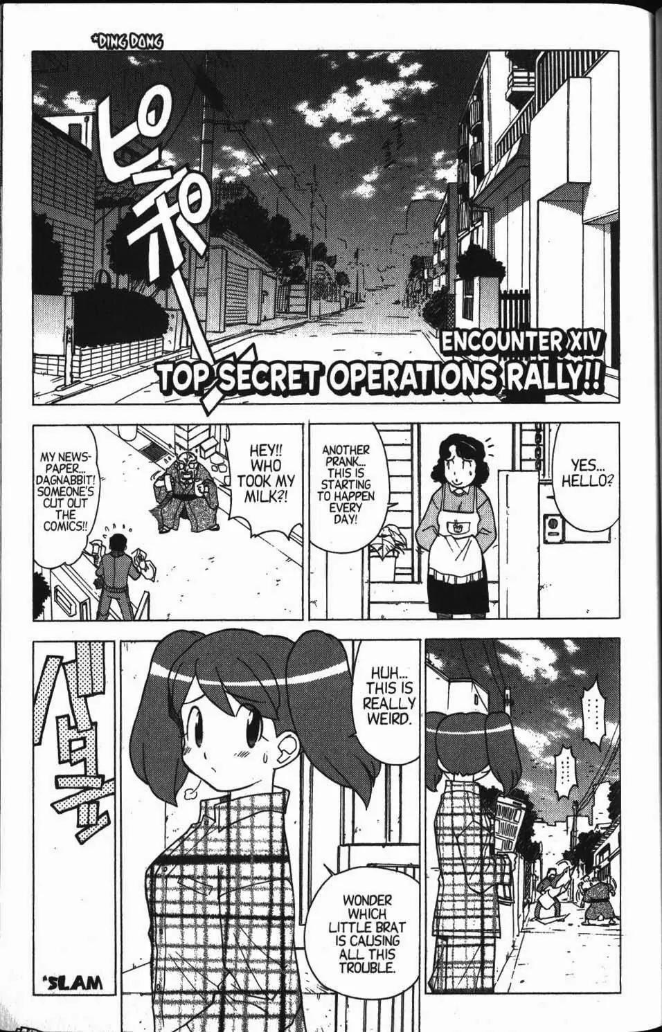 Keroro Gunsou Chapter 14 page 3 - Chapter 14: Top Secret Operations Rally!!