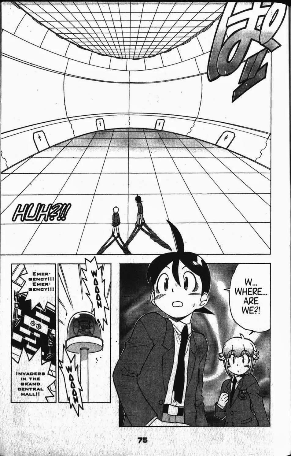 Keroro Gunsou Chapter 15 page 4 - Chapter 15: Momoka's Love: A Narrow Escape