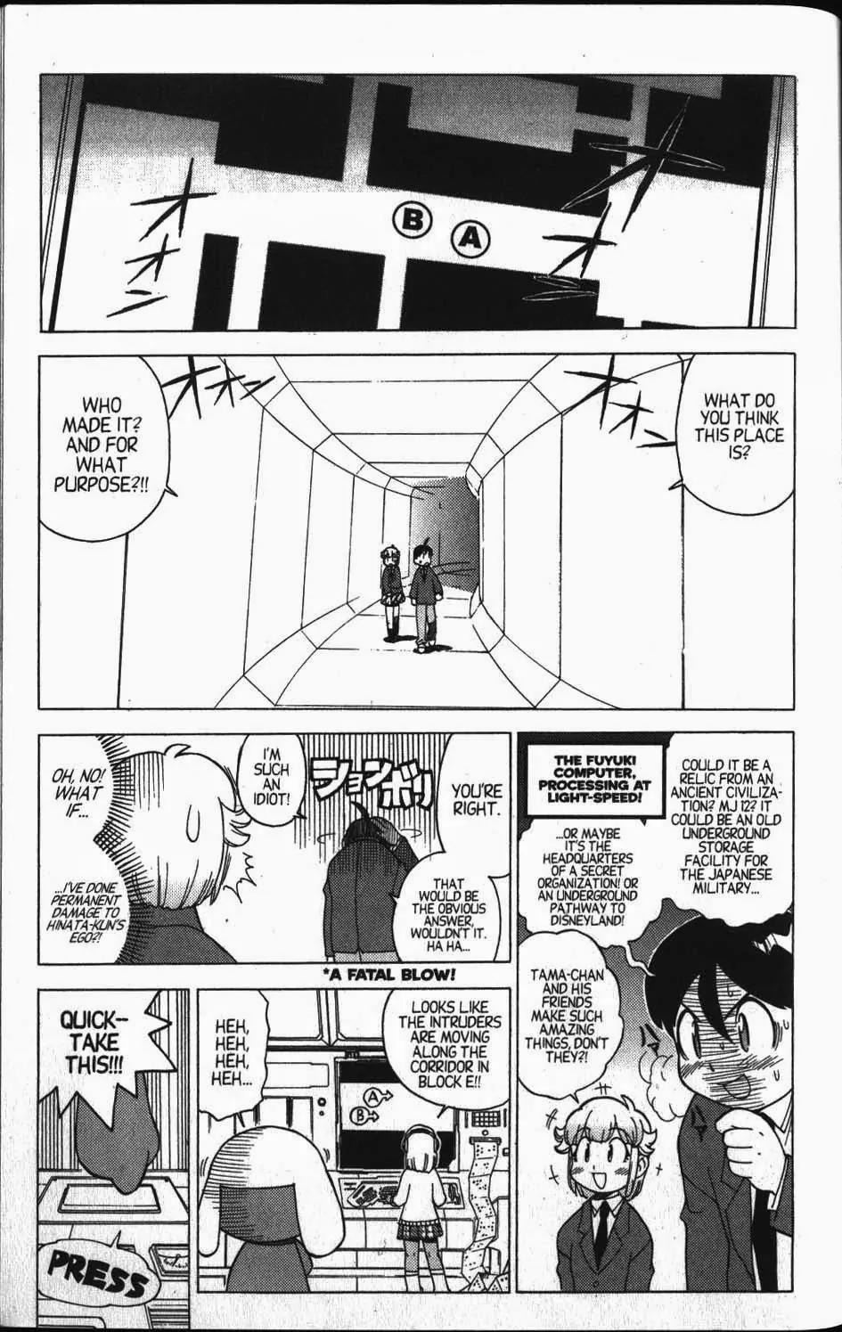 Keroro Gunsou Chapter 15 page 6 - Chapter 15: Momoka's Love: A Narrow Escape