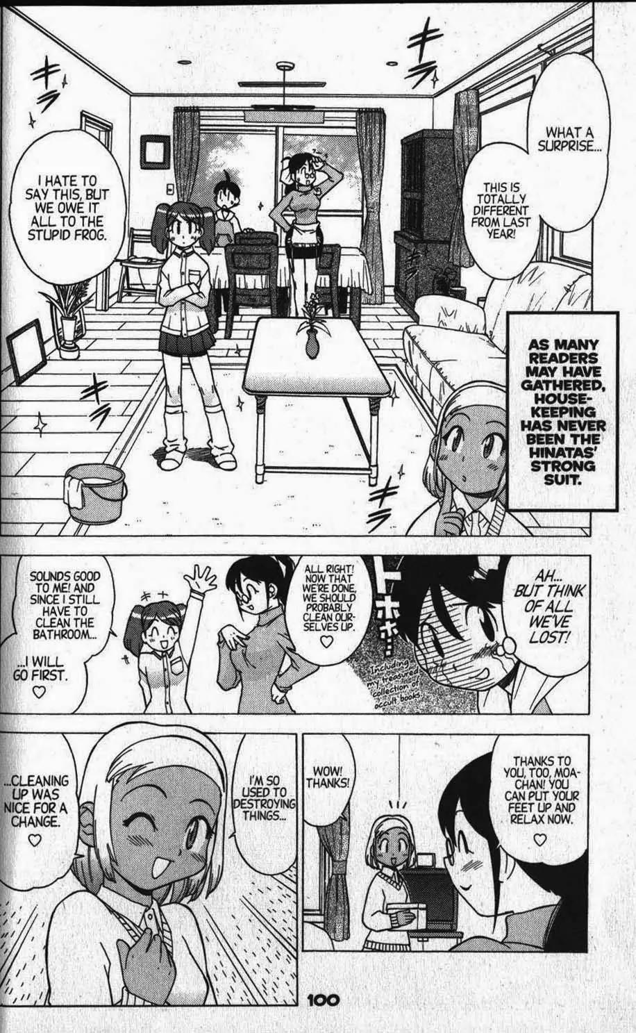 Keroro Gunsou Chapter 16 page 13 - Chapter 16: Battle Royale: Keroro vs. Giroro