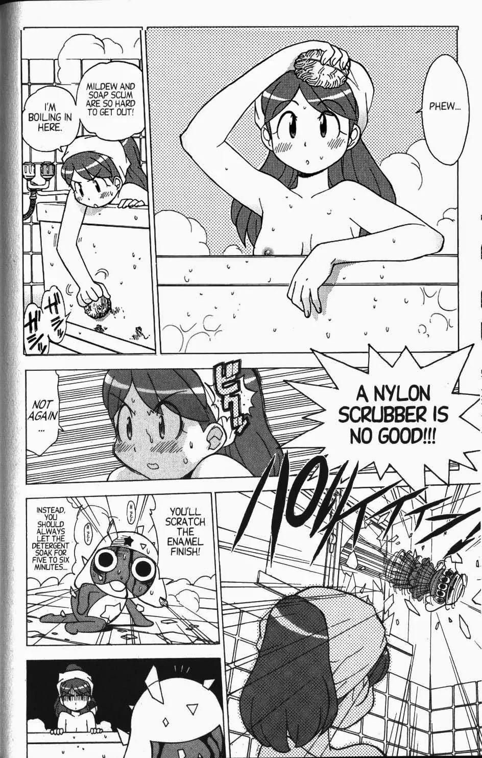 Keroro Gunsou Chapter 16 page 15 - Chapter 16: Battle Royale: Keroro vs. Giroro