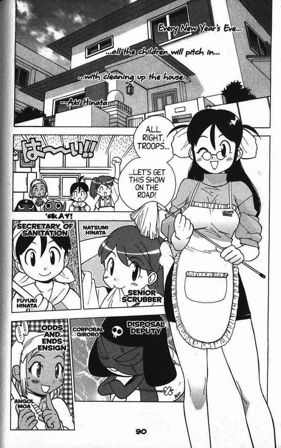 Keroro Gunsou Chapter 16 page 3 - Chapter 16: Battle Royale: Keroro vs. Giroro
