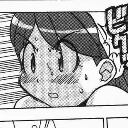 Keroro Gunsou Chapter 16: Battle Royale: Keroro vs. Giroro cover