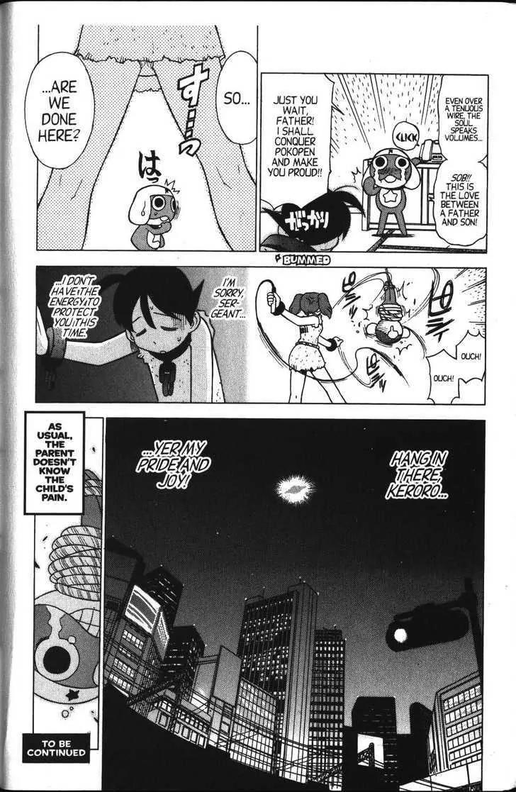 Keroro Gunsou Chapter 17 page 17 - Chapter 17 Operation: Relative Interception!