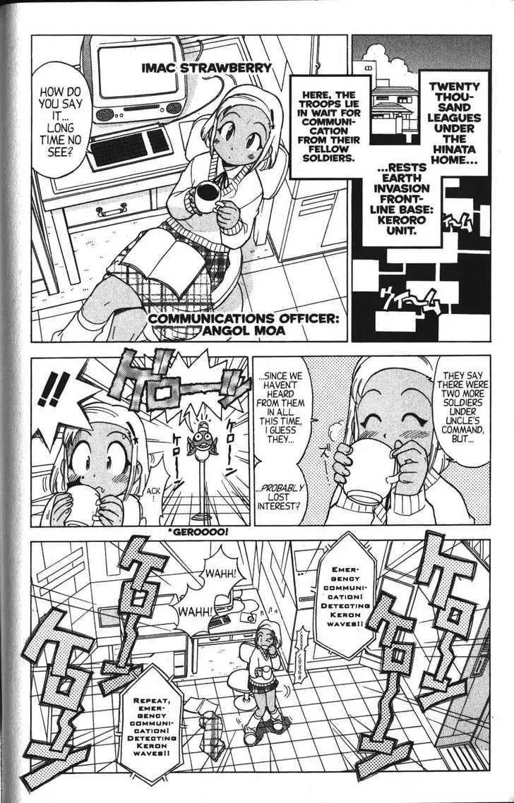 Keroro Gunsou Chapter 17 page 3 - Chapter 17 Operation: Relative Interception!